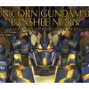 PG 1/60 UNICORN GUNDAM 02 BANSHEE NORN 25