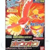 POKEMON COLLECTION N°5 HO-OH 31