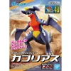 POKEMON COLLECTION No.48 GARCHOMP (CARCHACROK) 31