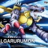 FIGURE-RISE STANDARD METAL GARURUMON 25