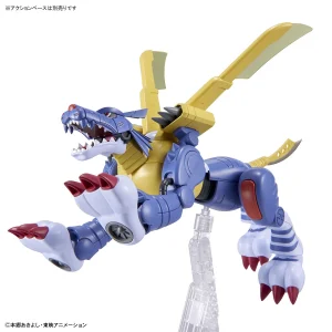 FIGURE-RISE STANDARD METAL GARURUMON 15