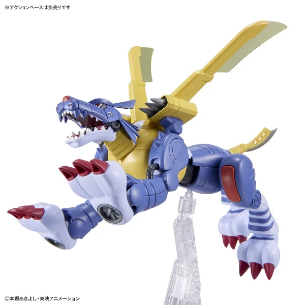 FIGURE-RISE STANDARD METAL GARURUMON 5