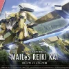 KYOUKAI SENKI 1/72 HG MAILES REIKI KAI 31