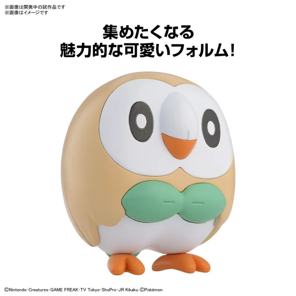 POKEMON POKE-PLA QUICK! 10 BRINDIBOU (ROWLET) 3