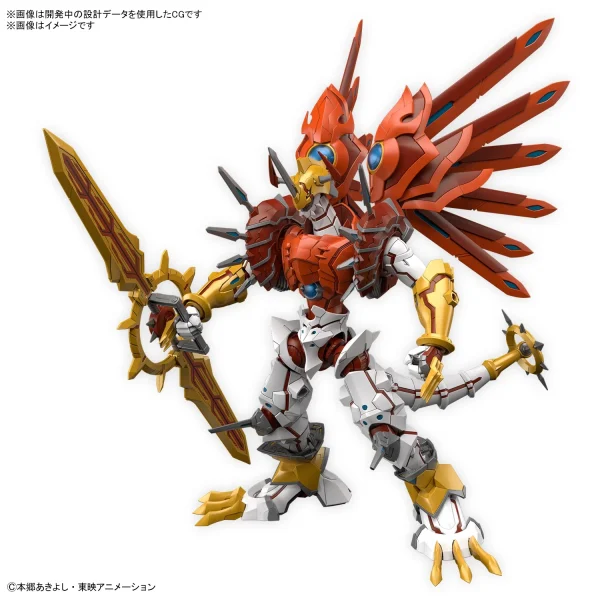 FIGURE-RISE STANDARD AMPLIFIED SHINEGREYMON 4