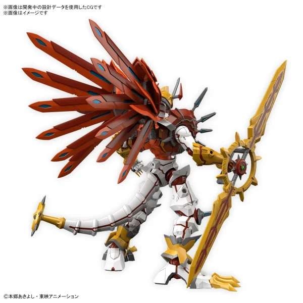 FIGURE-RISE STANDARD AMPLIFIED SHINEGREYMON 5