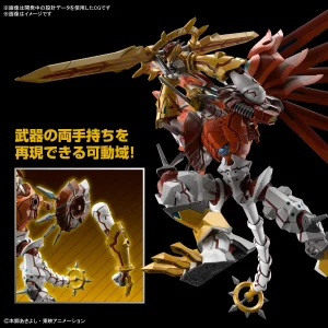 FIGURE-RISE STANDARD AMPLIFIED SHINEGREYMON 20