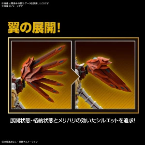 FIGURE-RISE STANDARD AMPLIFIED SHINEGREYMON 22