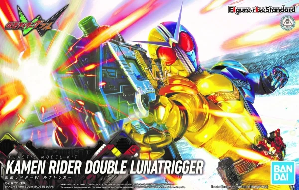 FIGURE-RISE STANDARD KAMEN RIDER DOUBLE LUNA TRIGGER 1