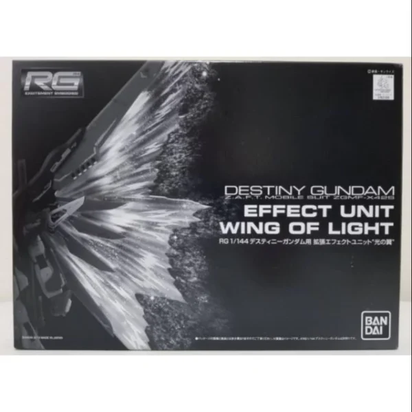 RG 1/144 DESTINY GUNDAM EFFECT UNIT WING OF LIGHT 1