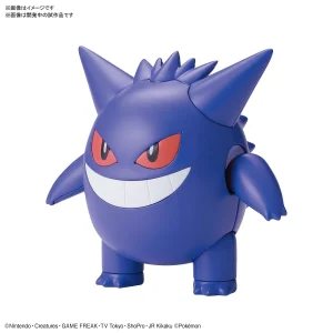 POKEMON COLLECTION No.45 ECTOPLASMA (GENGAR) 11