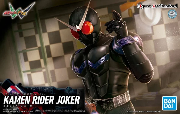 FIGURE-RISE STANDARD KAMEN RIDER JOKER 1