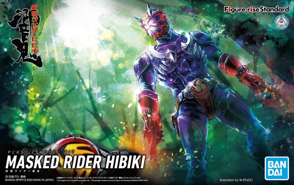 FIGURE-RISE STANDARD MASKED RIDER HIBIKI 1