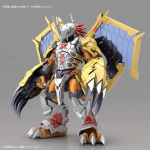 FIGURE-RISE STANDARD WARGREYMON (AMPLIFIED) 7