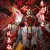 MG 1/100 STRIKE FREEDOM GUNDAM (CHINA RED VERMILLION BIRD VER.) ZHŪQUÈ : EDITION PRESTIGE 11