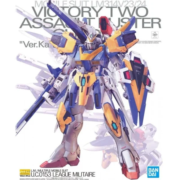 MG 1/100 VICTORY TWO ASSAULT BUSTER GUNDAM Ver.Ka 1