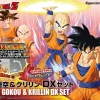 FIGURE-RISE DBZ SON GOKU & KRILIN DX SET 37