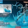 FIGURE-RISE DBZ AURA BLEUE 26