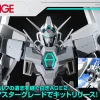 MG 1/100 GUNDAM AGE-2 NORMAL SP Ver. 13