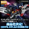 MG 1/100 GUNDAM AGE-1 FULL GLANSA [DESIGNER’S COLOR VER.] 31