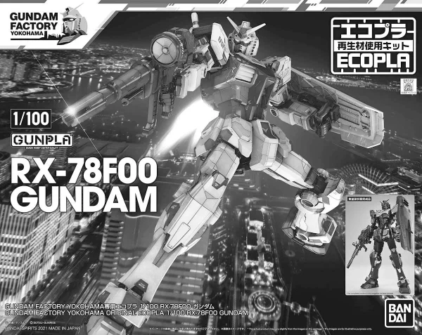 1/100 RX-78-F00 GUNDAM [GUNDAM FACTORY YOKOHAMA] “ECOPLA VER.” 1