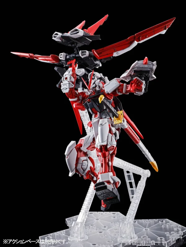 MG 1/100 MBF-P02 GUNDAM ASTRAY RED FRAME FLIGHT UNIT 8