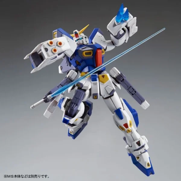 MG 1/100 MISSION PACK F-TYPE & M-TYPE POUR GUNDAM F90 7