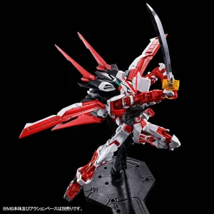 MG 1/100 FLIGHT UNIT EXPANSION SET FOR GUNDAM ASTRAY RED FRAME 10