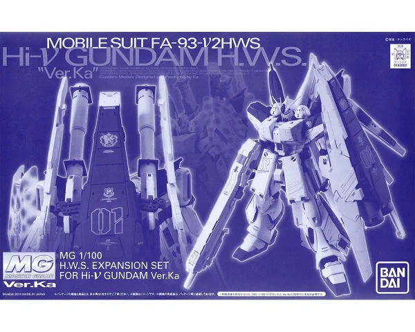 MG 1/100 HWS EXPANSION SET POUR LE HI-NU GUNDAM VER.KA 1