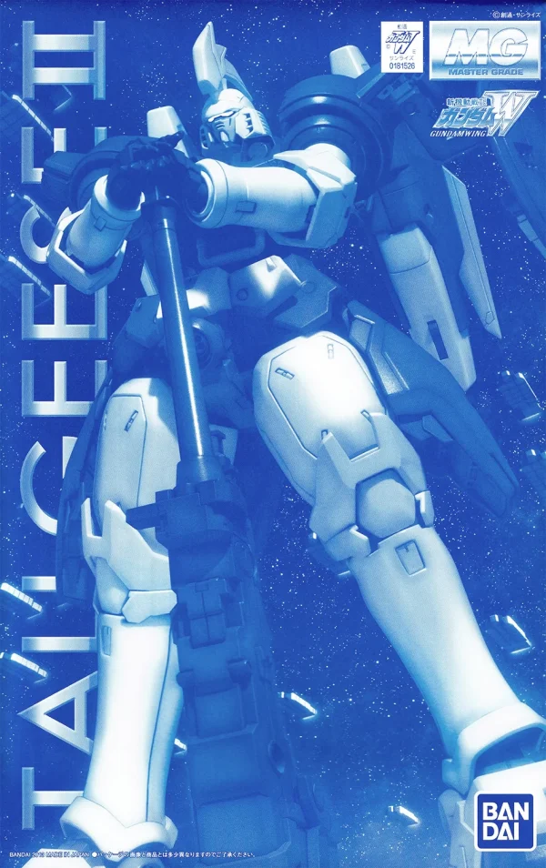 MG 1/100 OZ-00MSII TALLGEESE II 1