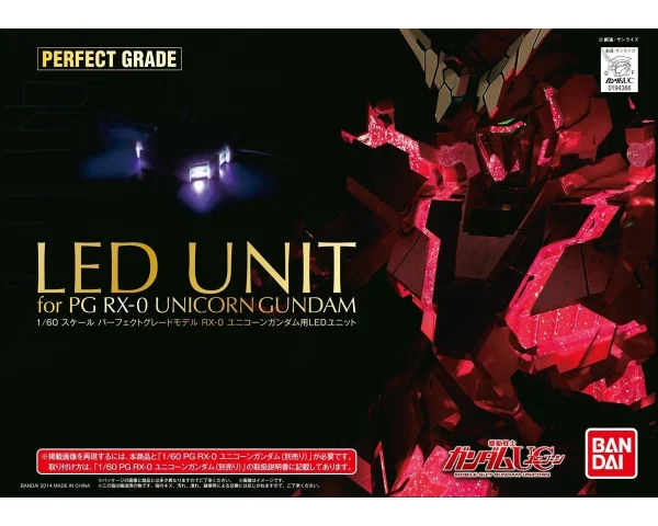 PG 1/60 RX-0 UNICORN GUNDAM LED UNIT 1