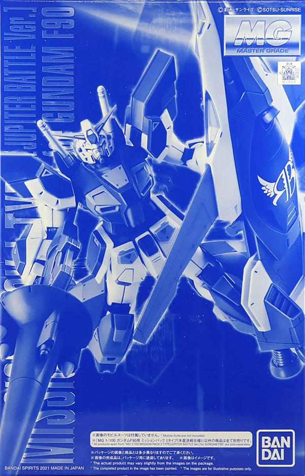 MG 1/100 MISSION PACK I-TYPE (JUPITER BATTLE Ver.) For GUNDAM F90 1