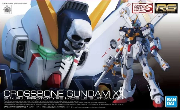 RG 1/144 GUNDAM CROSSBONE X1 1