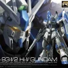 RG 1/144 HI-NU GUNDAM RX-93-2 17