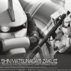 RG 1/144 MS-06R-1A ZAKU II SHIN MATSUNAGA 29