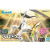 POKEMON POKE-PLA 51 ARCEUS 8